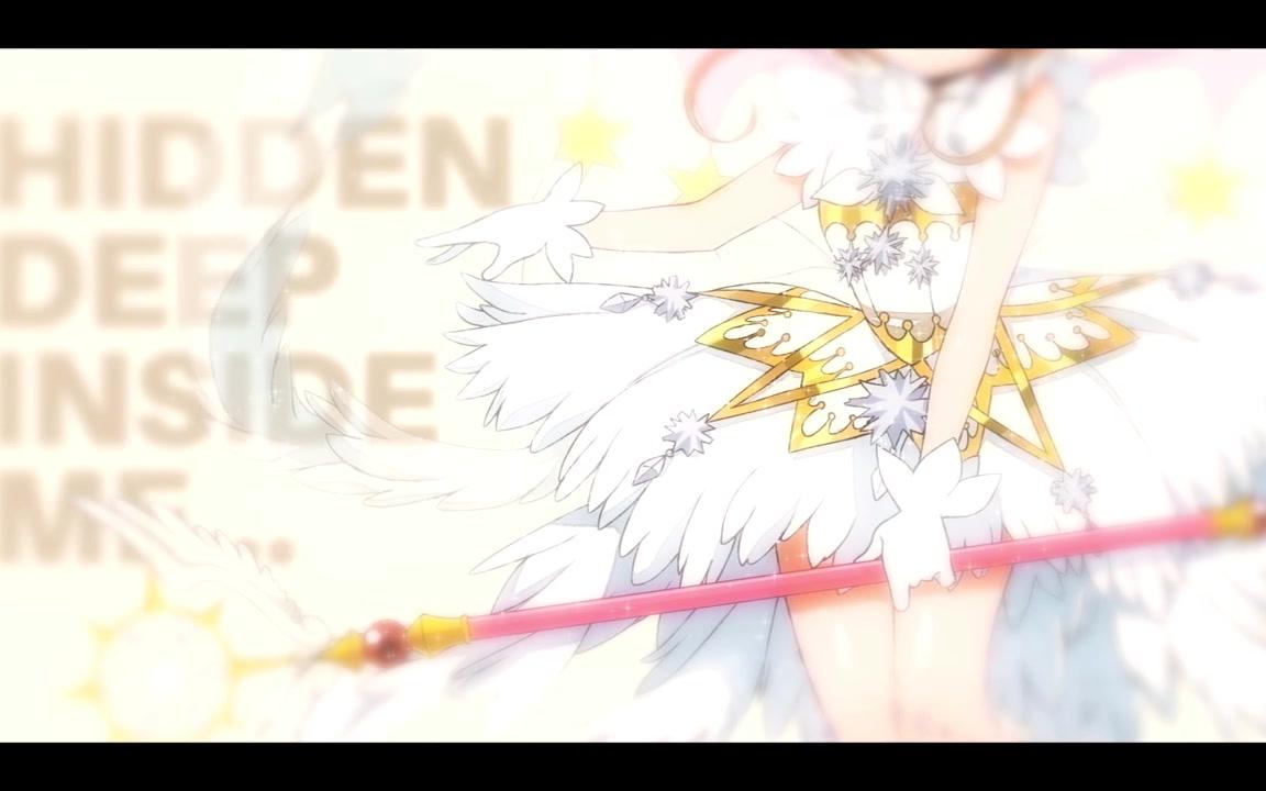 魔卡少女樱壁纸