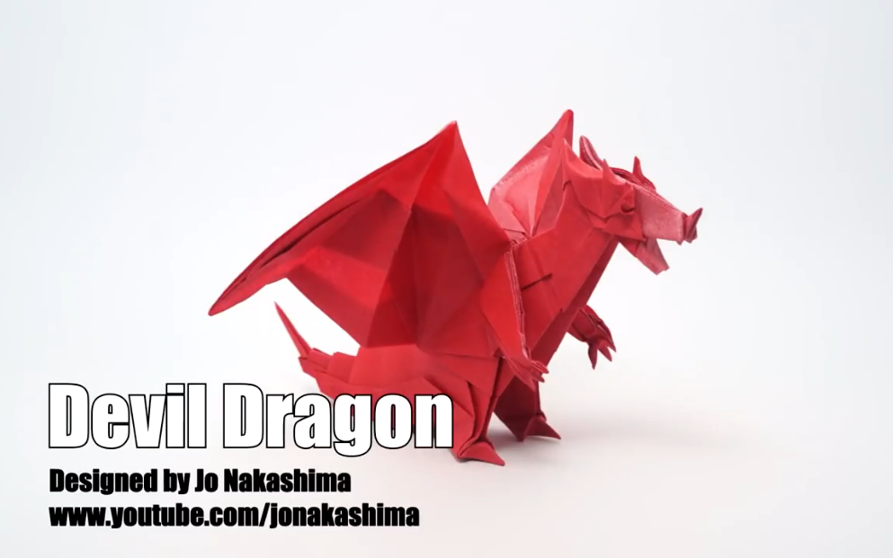 【搬运折纸】no_98_ 魔龙 设计者:nakashima 视频录制者:jo .