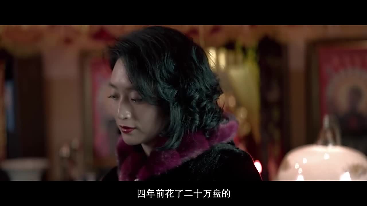 《无证之罪》邓家佳首演小三遭威胁-国语720p
