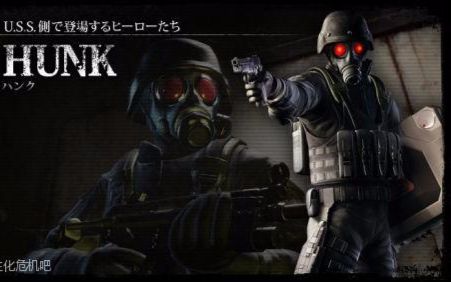 【生化危机6】【回归】冷血佣兵 特工汉克mod 较怂通钢铁猛兽 2350641