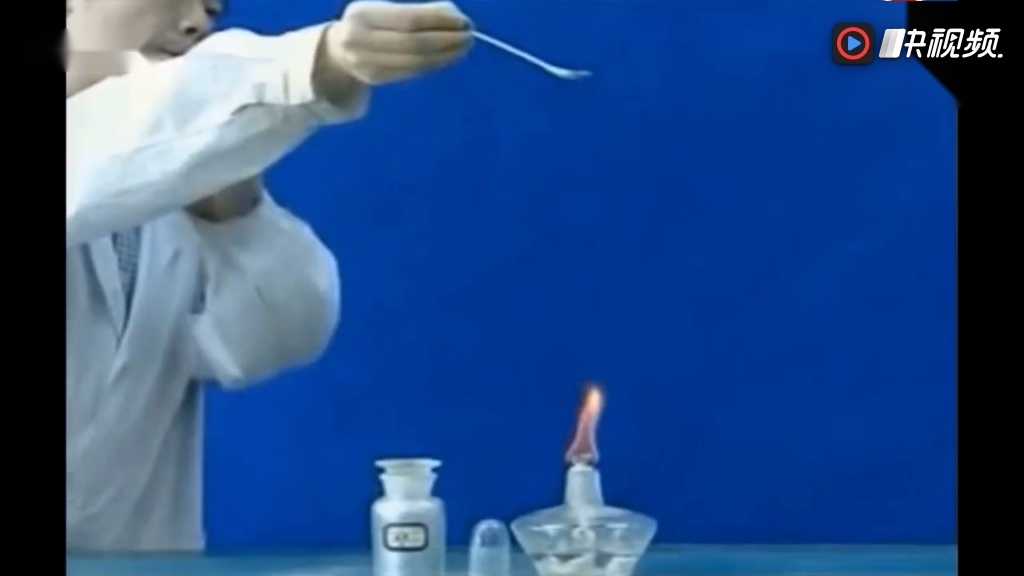 化学实验与思考46: 铝粉在空气中的燃烧-永胜化学之家