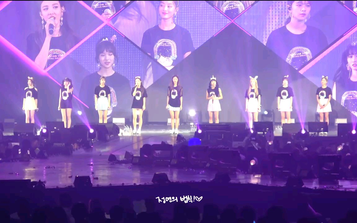 【twice】 what is love演唱会抒情版_180818 twiceland in泰国