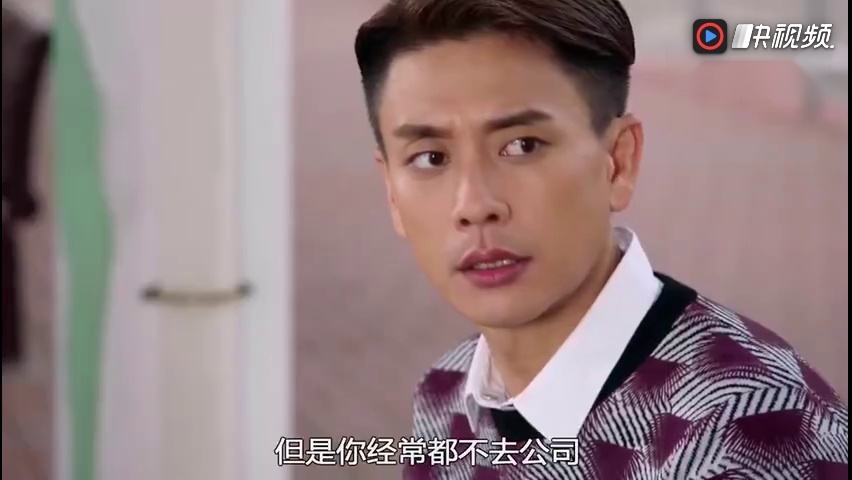 《溏心风暴3》黄翠如史上最快关门的老板,黄宗泽一旁偷笑!