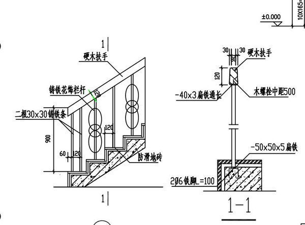 资讯中心 > 正文  楼梯预埋铁件工程量如何计算 1,算出预埋件单个重量