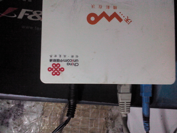 联通宽带 路由器_重庆联通宽带提速器_联通宽带 歌华宽带