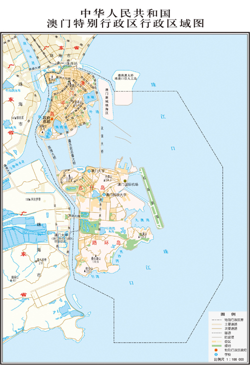 想知道:北京市 珠海与澳门分界线 在哪?