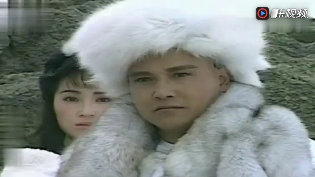 经典怀旧曲,91版《雪山飞狐》片头曲《雪中情》,满满的回忆!