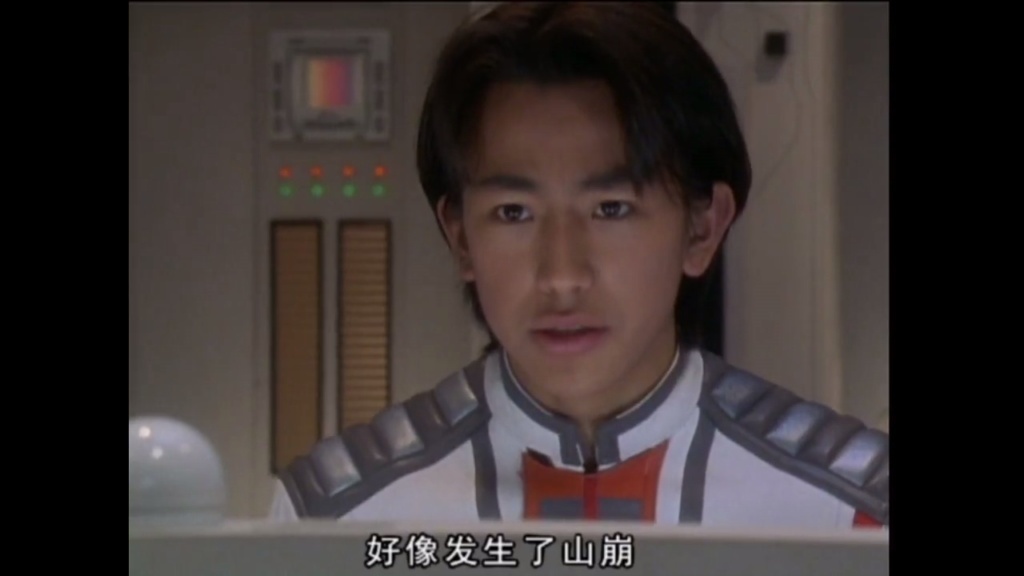 《迪迦奥特曼》第三十五集《沉睡的少女》谷瓦目,戴西马星系人登场