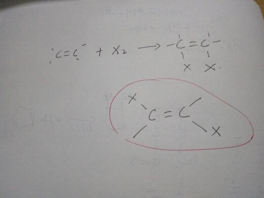 有机化学,烯烃与卤素发生亲电加成,但又是反式加成,反应应该怎么写?