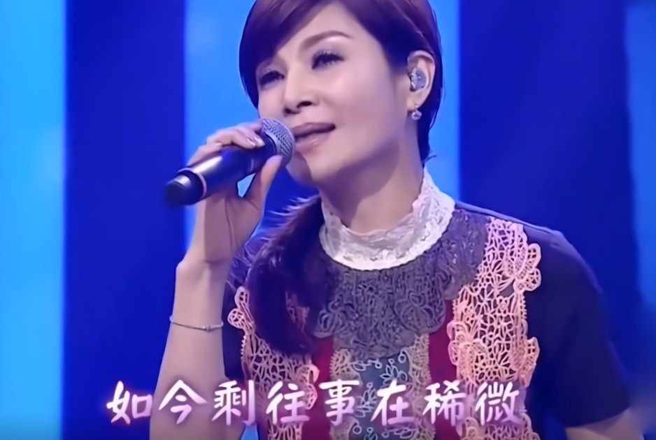蔡秋凤,再唱经典《雨水我问你》好听的歌曲唱进心里!