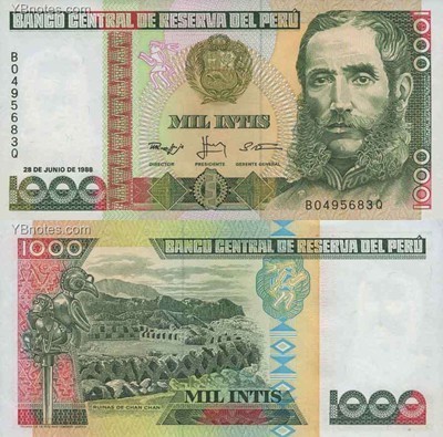 旧版秘鲁印蒂在纸币收藏市场上值7块钱左右.