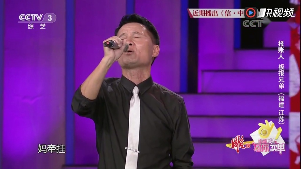 歌曲儿行千里简谱_儿行千里简谱(3)