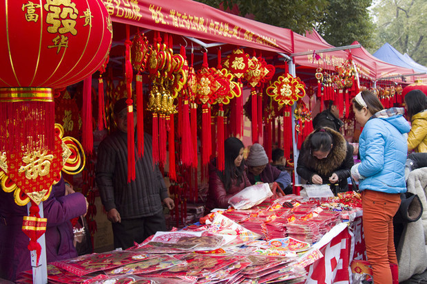 "年味"图片取名?