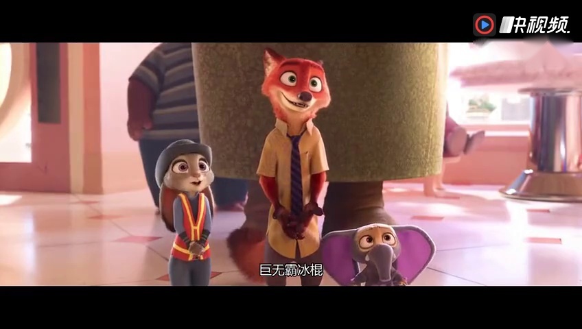 疯狂动物城:大象如何制作冰淇淋,鼻孔一喷就完成了