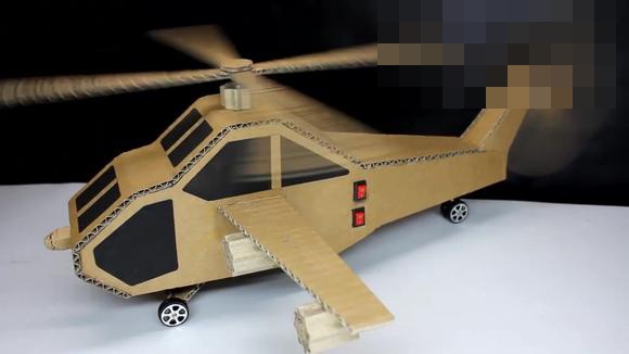 视频-创意diy:手工大神用纸板制作战斗直升机