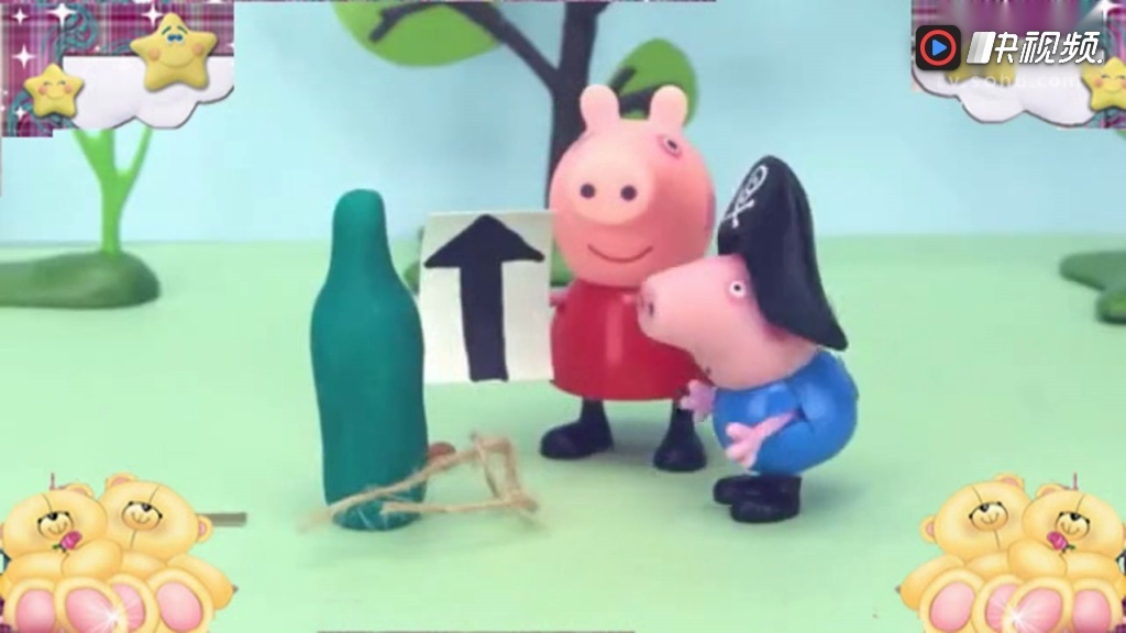 小猪佩奇和粉红猪小妹橡皮泥玩具视频之小猪看医生玩具视频_皮皮网