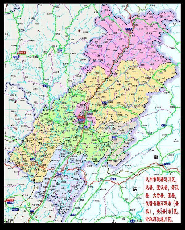 唐代时,现达县行政区划范围包含当时的通川县(现通川区,南外,麻柳等