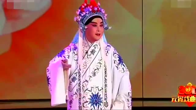 程派大青衣 美腻腻的迟小秋 包飞 京剧《春闺梦》选段