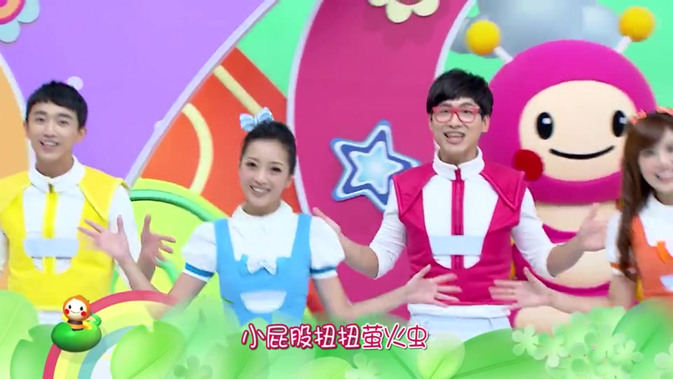 12 momo欢乐谷 第八季
