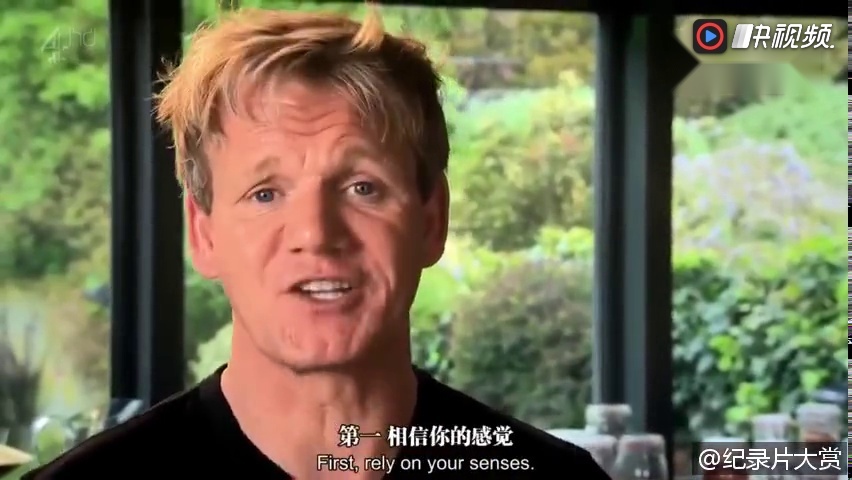 【片段】《戈登拉姆齐终极烹饪教程》食材选购指南之香草,不同的香草