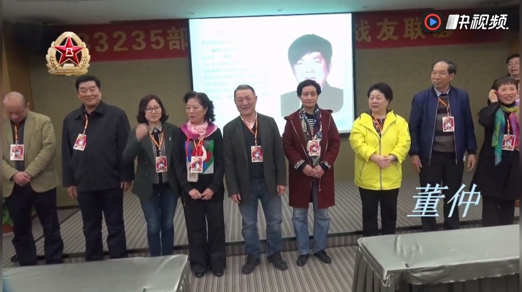 中国人民解放军83235部队医院战友联谊会!:战友联谊会