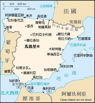 西班牙靠近葡萄牙最西边的城市是哪个