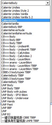 上古卷轴5蜜桃bodyslide怎么用啊?这些英文都是什么意思啊 跪求大神啊