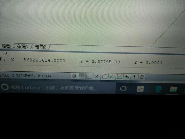 cad坐标标值v坐标,y坐字母复制英文图纸cad不到之后找出现图片