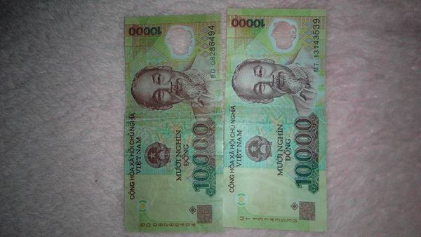 越南盾10000能换多少人民币?