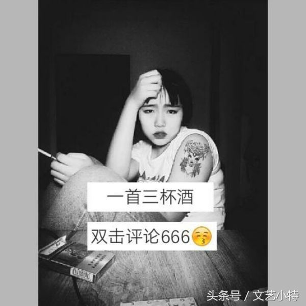 为什么快手上流行"双击666?