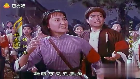 视频:京剧电影《杜鹃山》选段,杨春霞,马增寿精彩唱段,回忆杀!