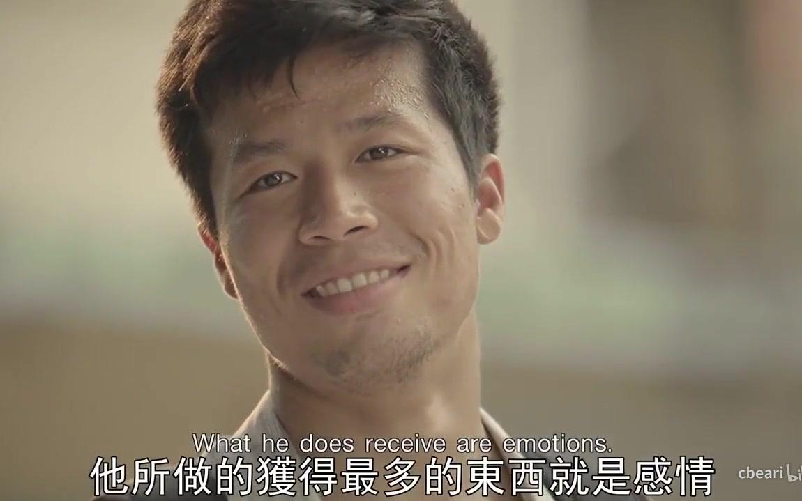 施比受更有福!无名英雄!感人泰国广告!