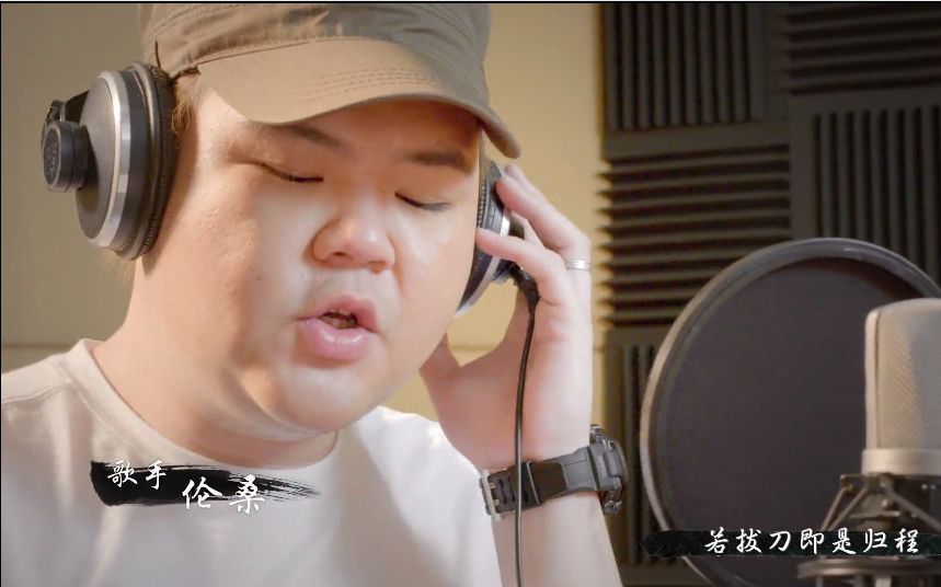 伦桑--安利一 波伦大宝~~ 开心,29号见