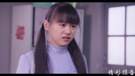 《 木兰妈妈》34集预告片