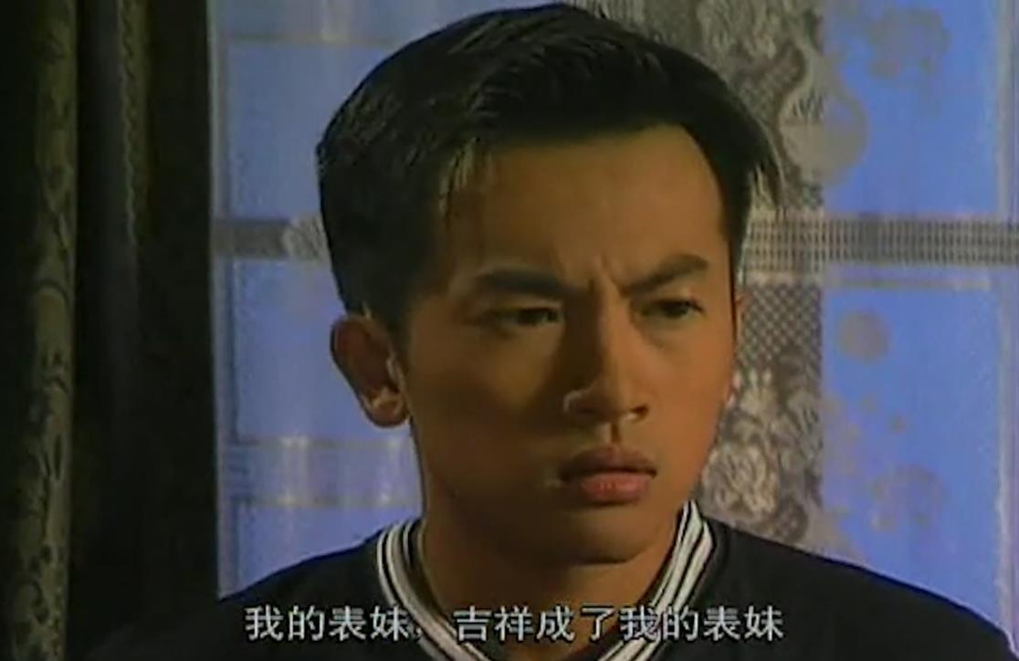 视频-老房有喜:苏小鹏和冯小姐分析李眉的真正身份,担心吉祥是表妹!