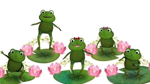 五只小青蛙在荷叶上蹦蹦跳