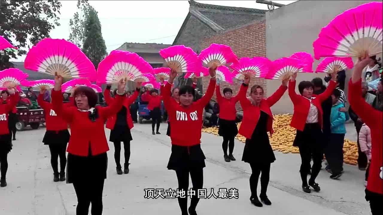 中国美 广场舞扇子舞