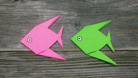 端午节教你折纸立体小鱼, 做法很简单,  幼儿园小朋友都喜欢 的手工