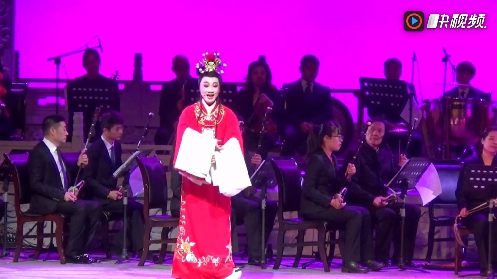 越剧《红楼梦》金玉良缘 演唱;台州好唱腔金奖得主 林雪亚 2017台州