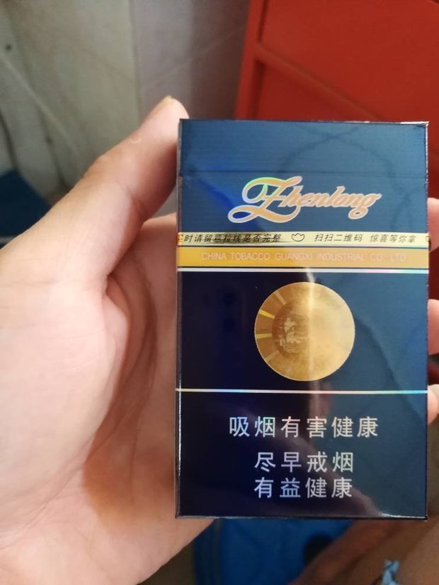 买了一条真龙海韵香烟,担心是不是假烟,有哪位大神知道怎么辨别吗?