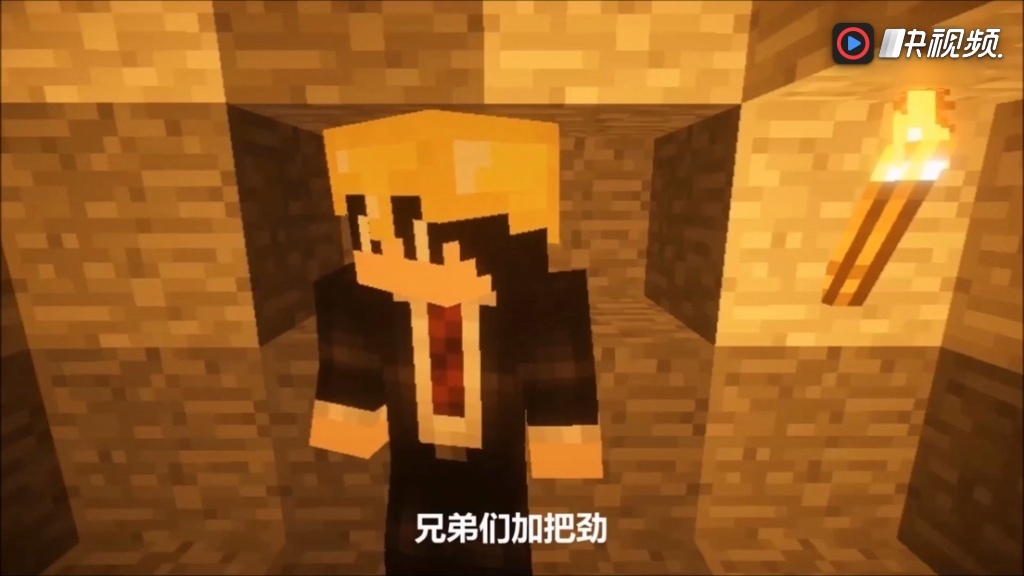 小潮我的世界大电影《地狱之战》| minecraft