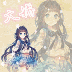 求修改帧数不要超过40 大小不要超过100k