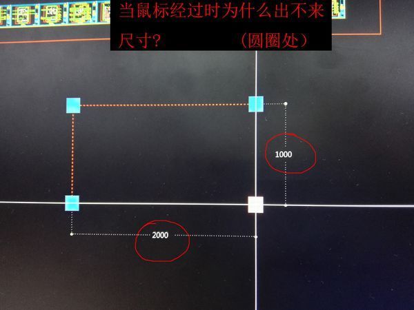 CAD画一个鼠标,格式划过矩形时,突然不显示影像遥感cad矩形到转mapgis中图片