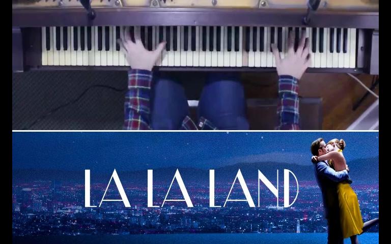 钢琴】epilogue 爱乐之城  la la land  钢琴曲 附 钢琴谱链接