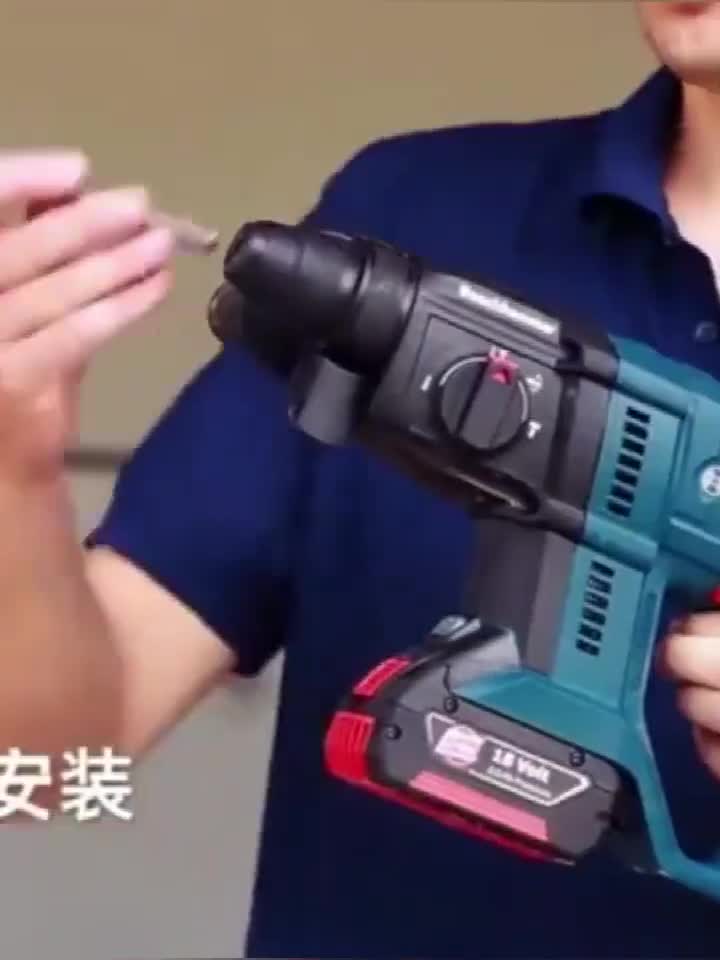 博世三用 电锤冲击钻gbh180-li四坑锂电充电式无线电镐18v电钻博士