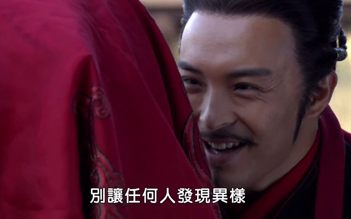 赢驷:你差点毁了 秦国