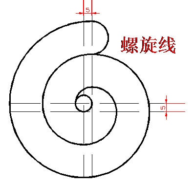 autocad画螺旋线,如图