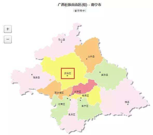 武鸣区的行政区划