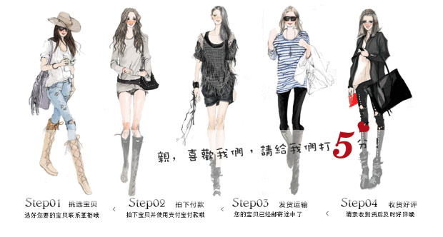 com/imgextra/i3/30446694/tb2fyyoefxxxxabxpxxxxxxxxxx-30446694.