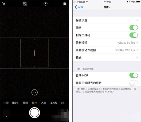 iphone 8的相机可以拍出背景虚化吗?